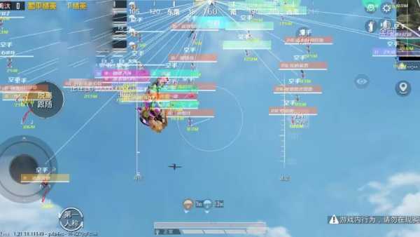 和平精英辅助《神兵》全新版本稳定奔放!