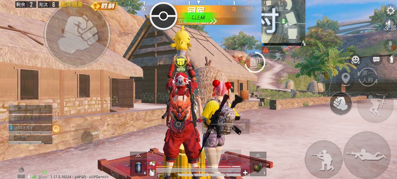 使用和平精英辅助，是技术进步还是道德退步？